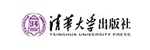 清华大学出版社