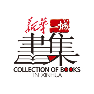 官方自营店