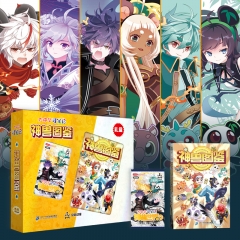 大中华寻宝记 神兽图鉴礼盒（神兽图鉴+卡牌）京鼎动漫